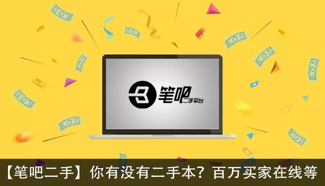 聊一款提升难度很大的游戏本,聊一款扩展性较强的笔记本电脑