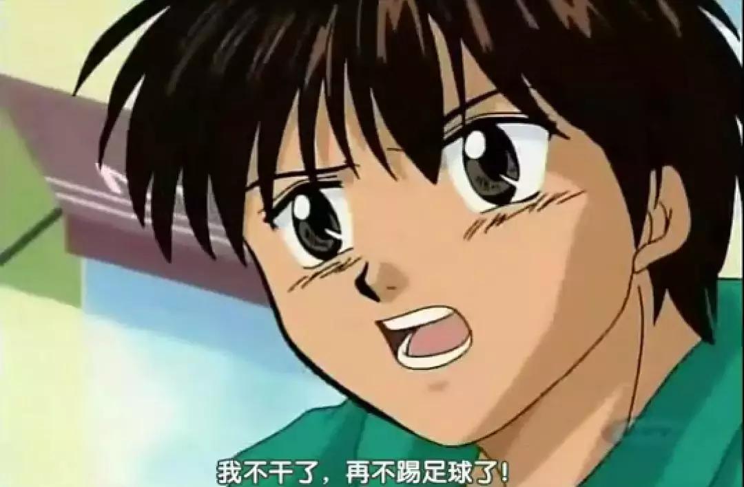 没有开挂一般的骚操作，这部足球动画才是真正的青春！