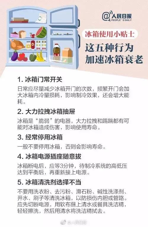 宝宝吃完小龙虾发烧呕吐,吃了顿小龙虾孕妈差点送命