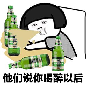 啤酒节开幕了大家快去吧,大连啤酒节开始了吗