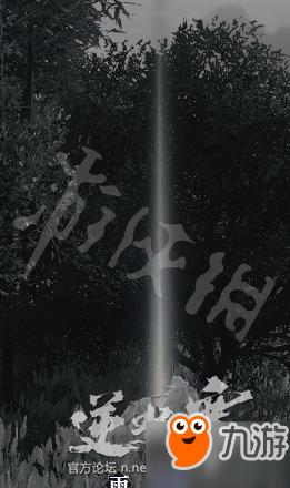 逆水寒岁月神偷流程图,逆水寒岁月神偷中妻子唱歌