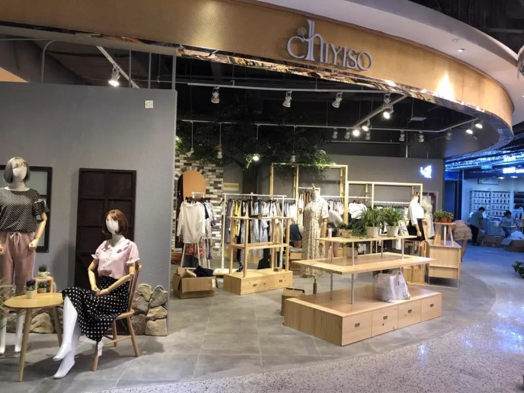 网红街很漂亮,尚街网红街