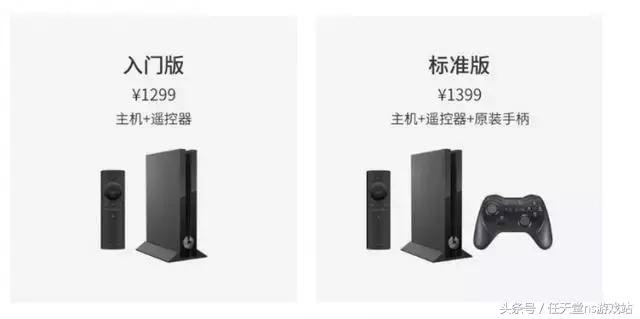 Switch日报:盐和避难所要来、异度神剑2更新、FIFA19人机优化