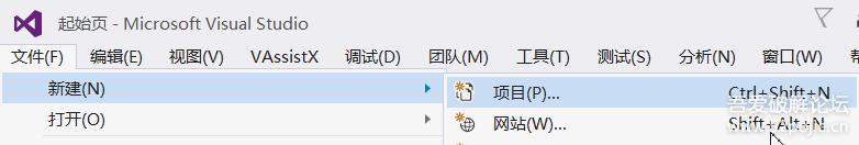 windows编程一步一步带你实现*发器群**，傻瓜式教程