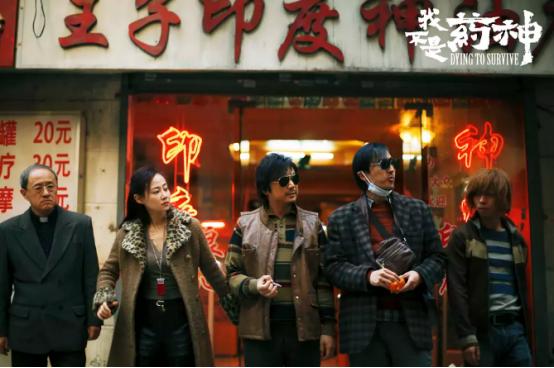 徐峥十大经典电影,盘点徐峥最好的电影