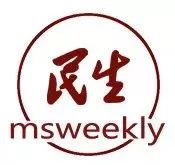 国家某部委及直属机构招聘,国家发改委事业单位招聘职位信息