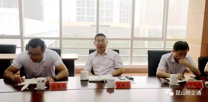 花桥镇召开民营企业家座谈会,花桥交流会