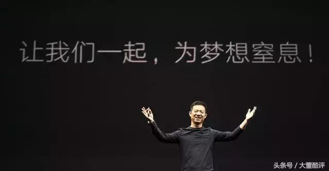 房企转型做康养,房企转型康养地产