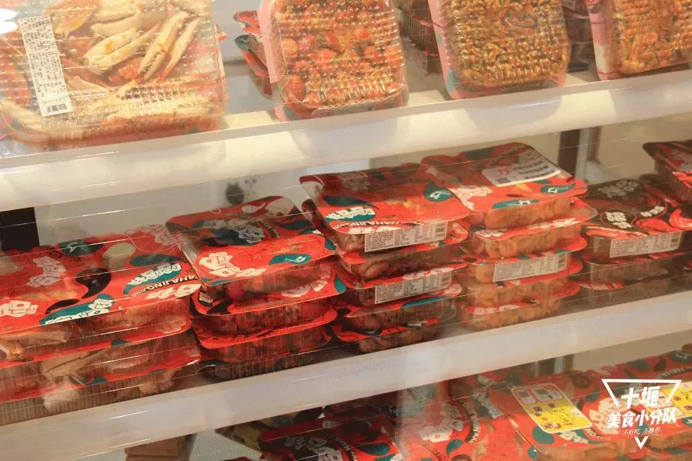 一口热辣回魂！人民路这家京城来的网红店，号称卤味界的MVP