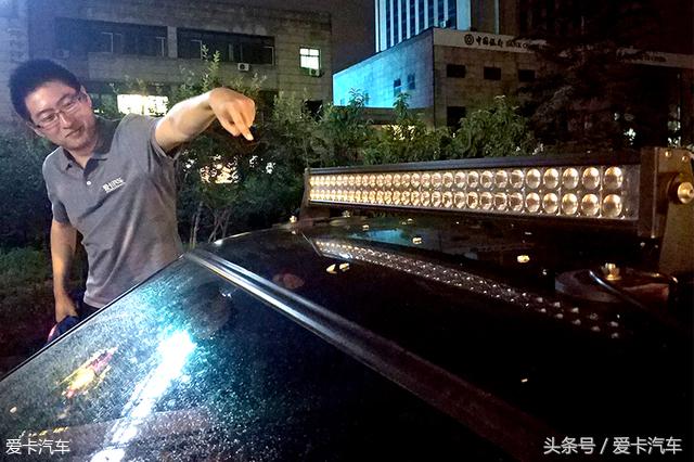 反击远光狗解气名场面,远光狗用什么灯反击