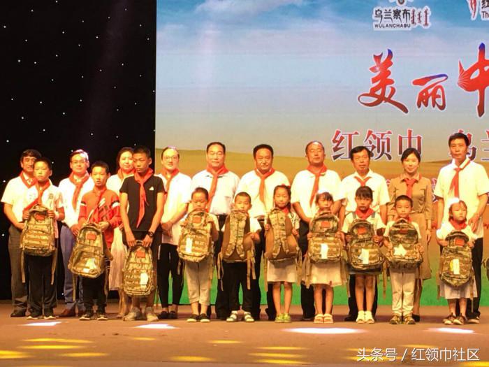 美丽中国草原舞,美丽中国美丽草原广场舞