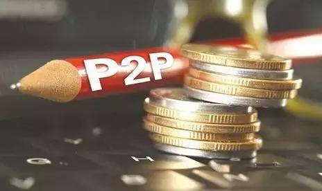 p2p网贷政策影响,p2p雷暴背后的原因有哪些