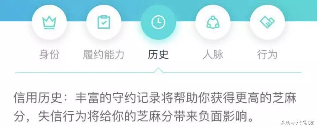 失信被执行人小孩上小学有标准吗,失信记录会不会纳入孩子学籍