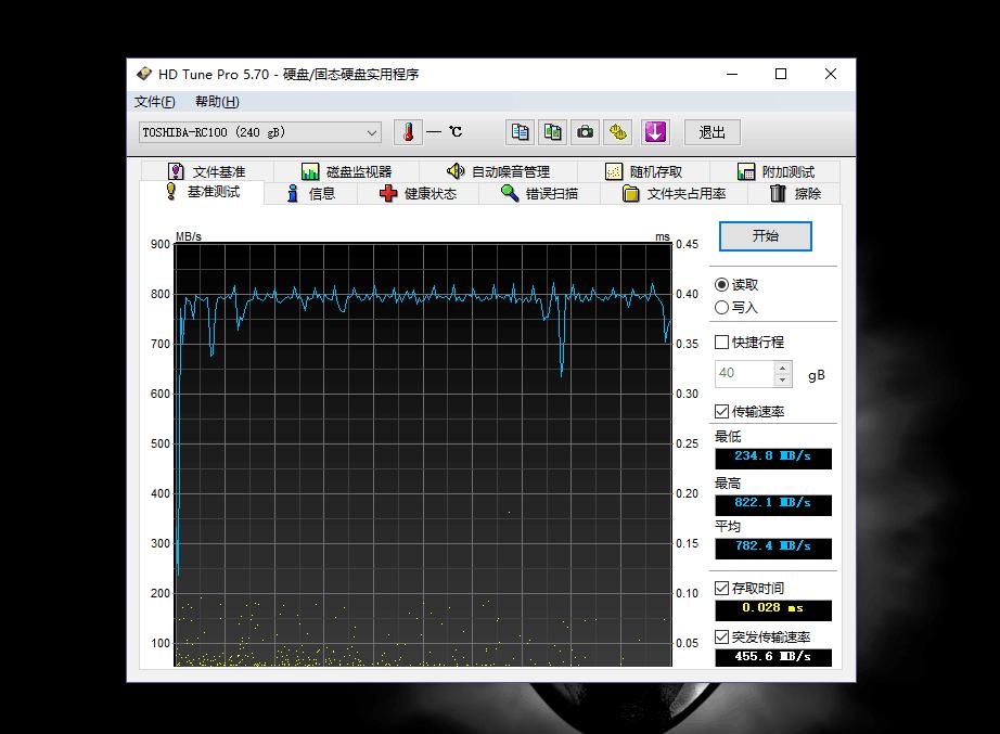 东芝rc100固态硬盘,东芝nvme固态硬盘256g多少钱