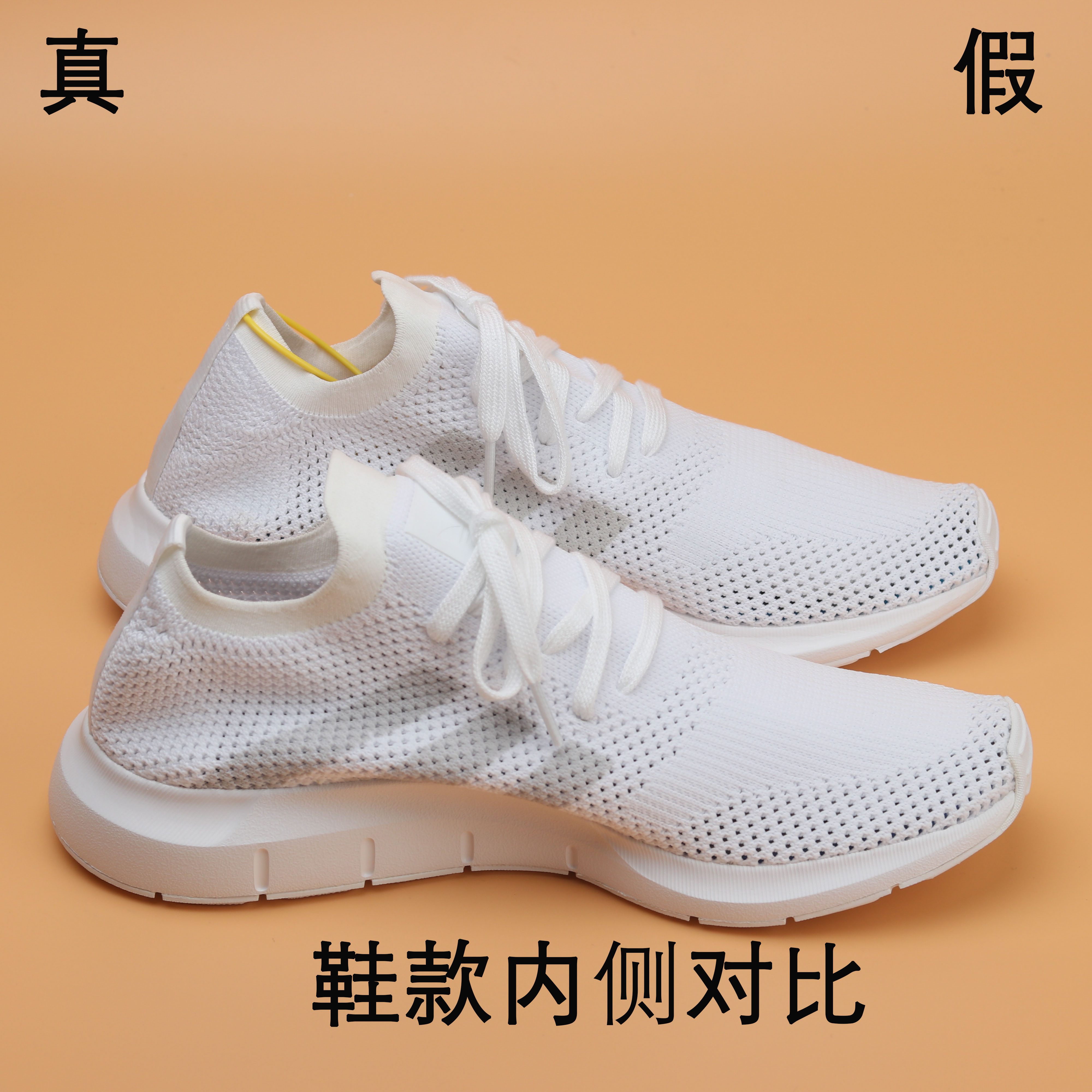 小白鞋复古风高级感,高级感的复古鞋偏潮偏年轻的