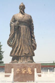 鬼谷子姓王是真的吗,鬼谷子原名王诩读音