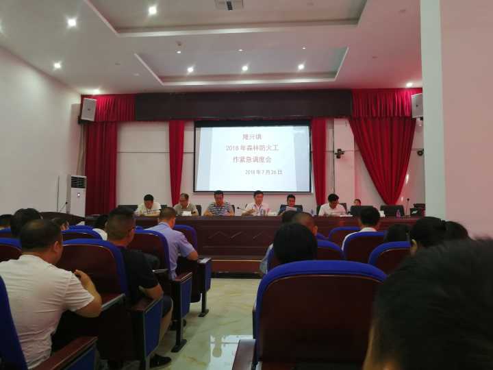 小学生防震减灾珍爱生命演讲稿,防震减灾珍爱生命的手抄报内容