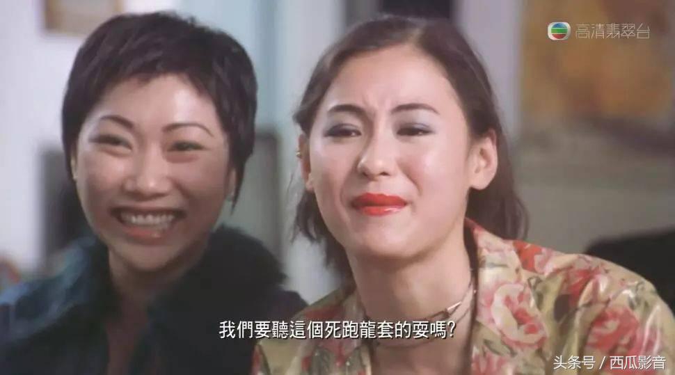 99%的人还不知道周星驰这个秘密