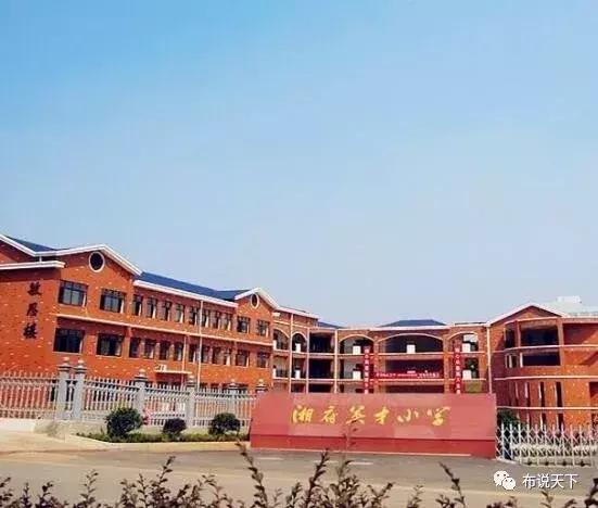 长沙市天心区学区房划分,长沙天心区好的学区房