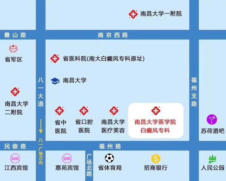 官宣：这么高规格的白癜风会诊，您还不来？20～22日，张洪冰教授与您相约，仅限三天！