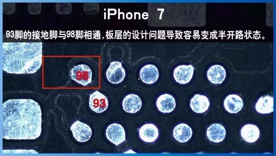 iphone7基带门,iphone7p基带芯片