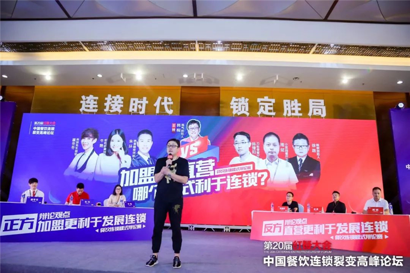 餐饮裂变式创业全攻略,餐饮行业的裂变方法