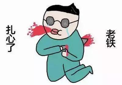 葡萄糖果糖麦芽糖蔗糖用途区别,蔗糖和葡萄糖果糖的区别