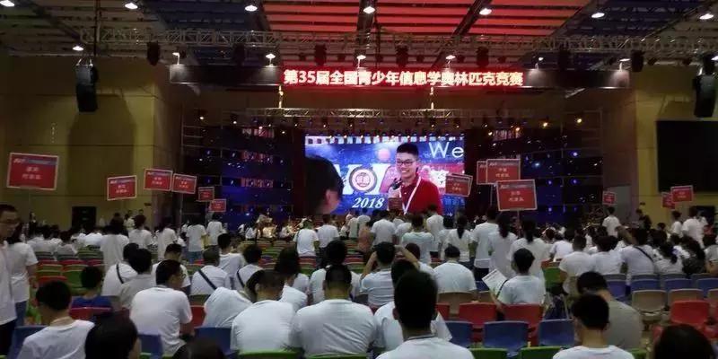 你还在家过暑假吗？这些南京孩子在外拿奖拿到手软！