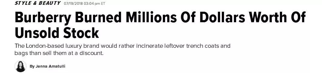 巴宝莉烧毁库存事件,巴宝莉为什么烧奢侈品