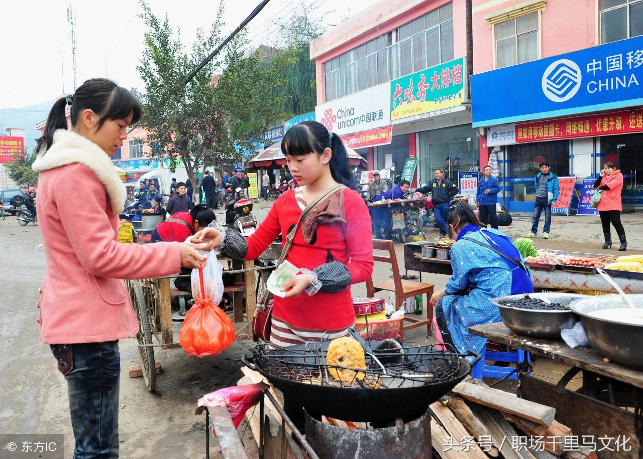 做生意一定要牢记三条原则,生意人的大忌