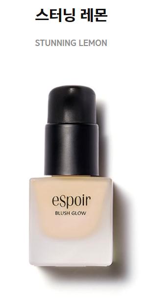 espoir艾丝珀染唇液色号,espoir艾丝珀唇釉口红