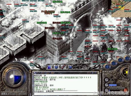 热血传奇极品装备,热血传奇中的那些经典的稀奇装备