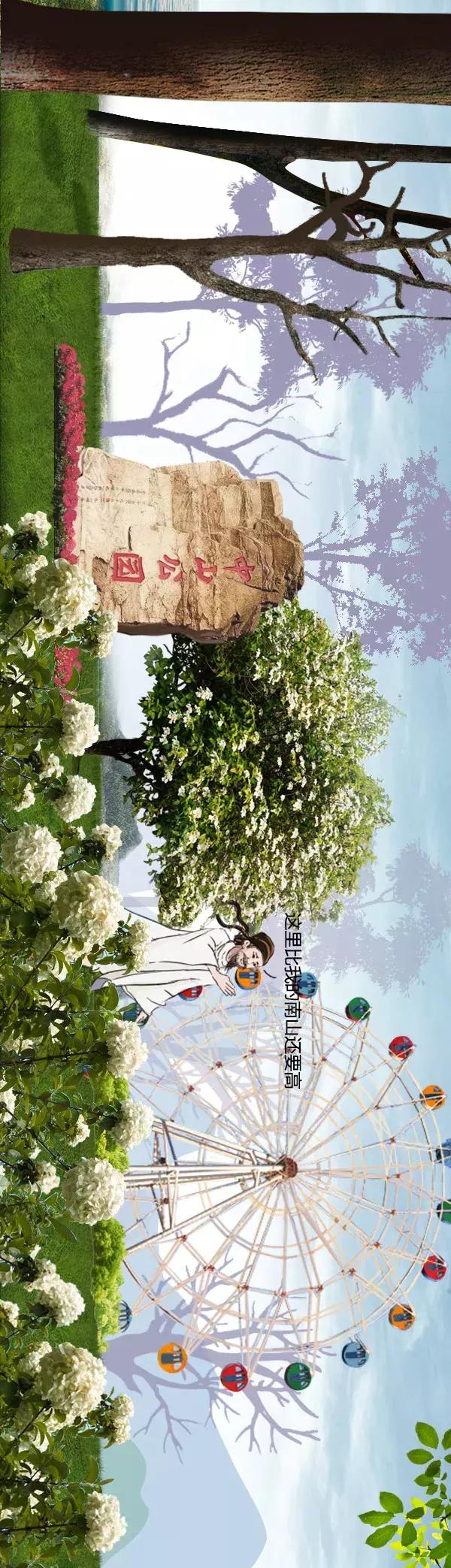 清凉画画法,清凉夏日主题绘画怎么画