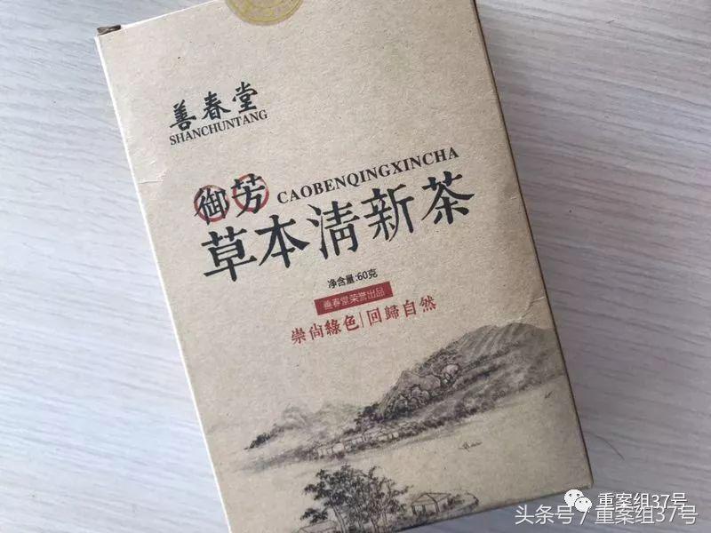百度假药案件2019,百度竞价骗局揭秘
