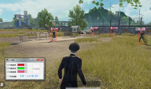 刺激战场辅助器械哪里有卖,刺激战场自动售卖机