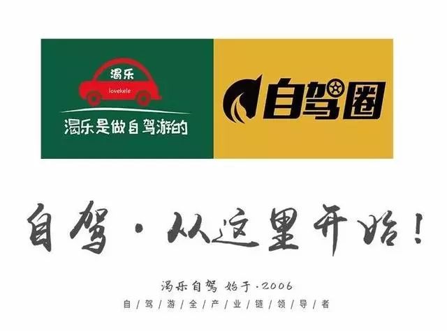 青海茶卡盐湖垃圾场,茶卡盐湖变身垃圾场