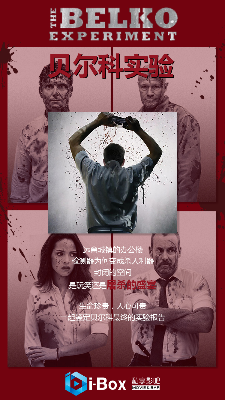 适合海报的简单小图案,简单海报用什么软件制作