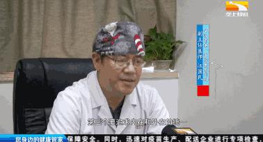 21岁白内障手术风险大吗,21岁做眼睛手术有风险吗