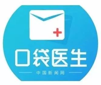 「友谊科普」为什么有人一上班就头痛？还真不一定是想偷懒……