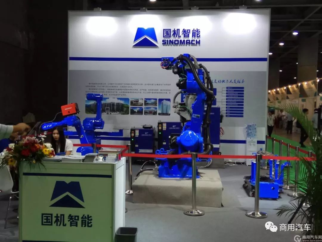 2023广州新能源车展,广州新能源智能车展9月开幕