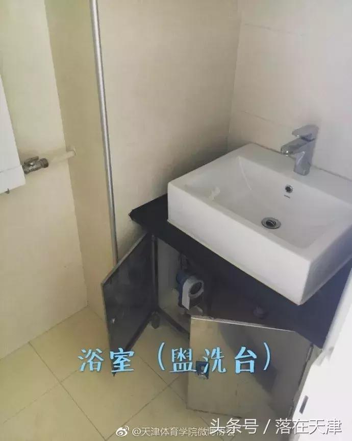 天津的大学宿舍排前8位,天津宿舍最差的大学宿舍