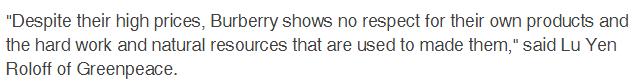 巴宝莉为什么不低价卖,巴宝莉奢侈品怎么销毁