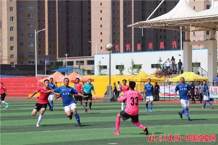 省运会足球分组,省运会足球比赛名单