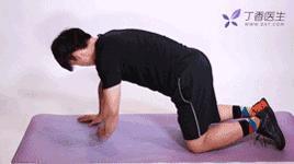 腰椎间盘突出复位锻炼,腰椎间盘突出坐骨神经痛康复锻炼