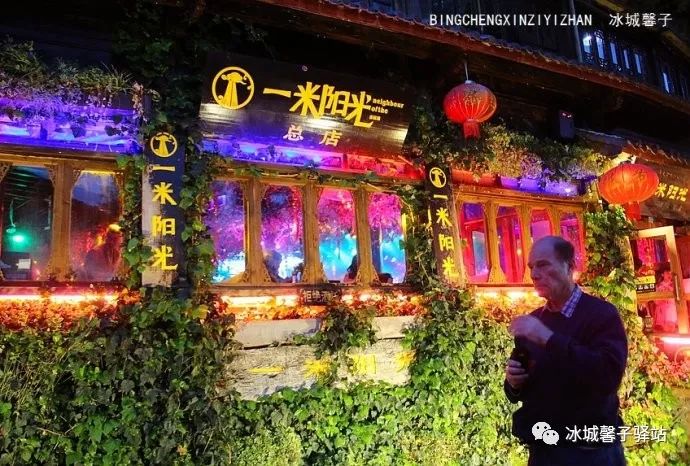 为什么要去大理才算爱得认真,为什么要去丽江古城旅游