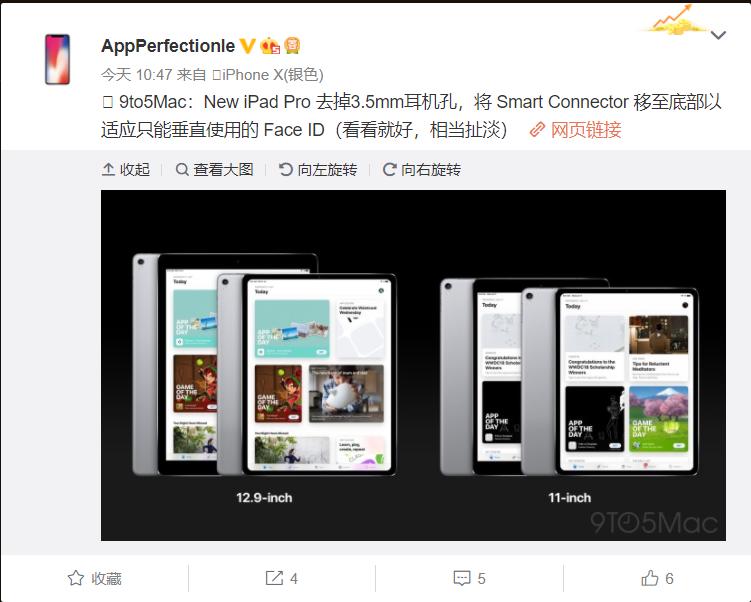 淇閲嶆憯杈硅涓ラ噸鎹熷潖鐨刬padpro,鑻规灉ipadpro鎹熷潖