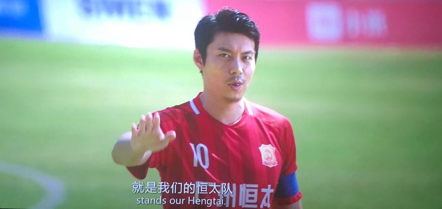 沈腾恶搞小品,沈腾恶搞经典形象