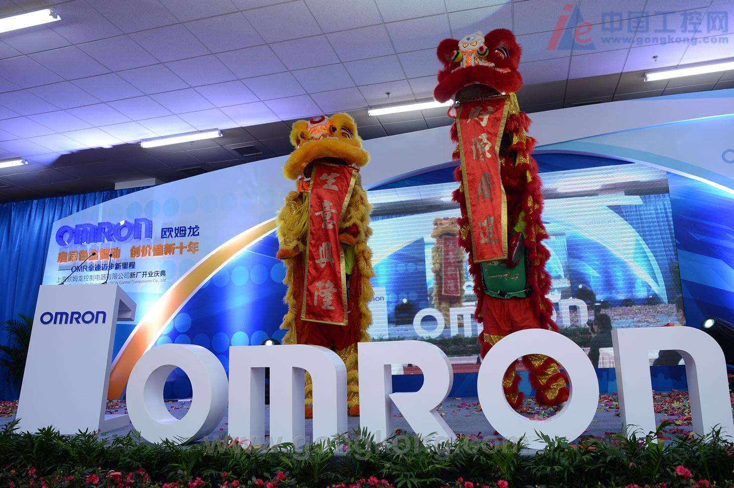 国外又一巨头在华倒下!员工平均工资八千,如今全被辞退!