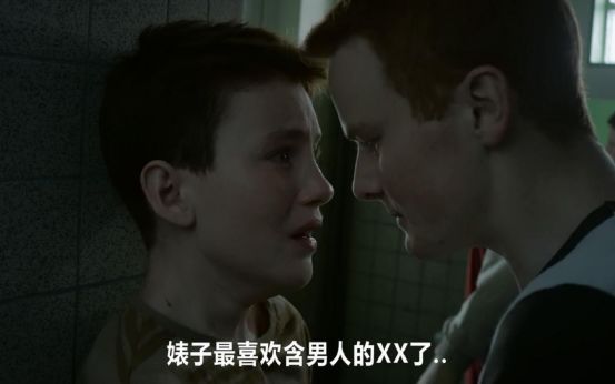 受不了原生家庭的疼，他选择杀死自己来获得重生