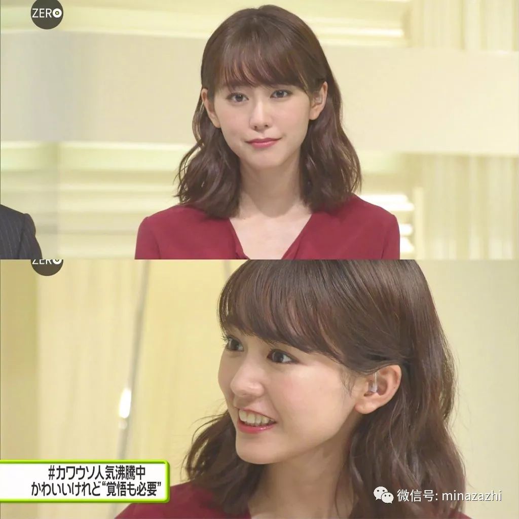 花桐谷美玲图片,桐谷美玲结婚祝福